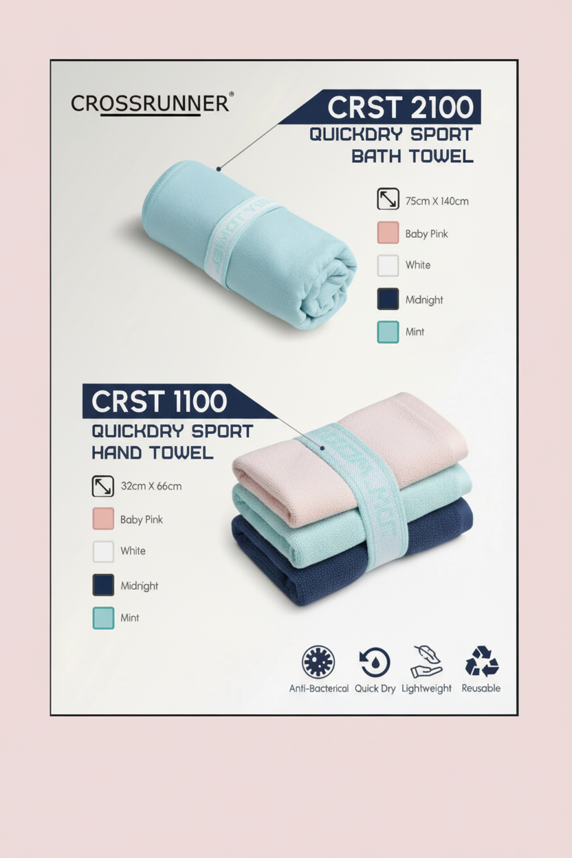 QUICK DRY SPORT TOWEL