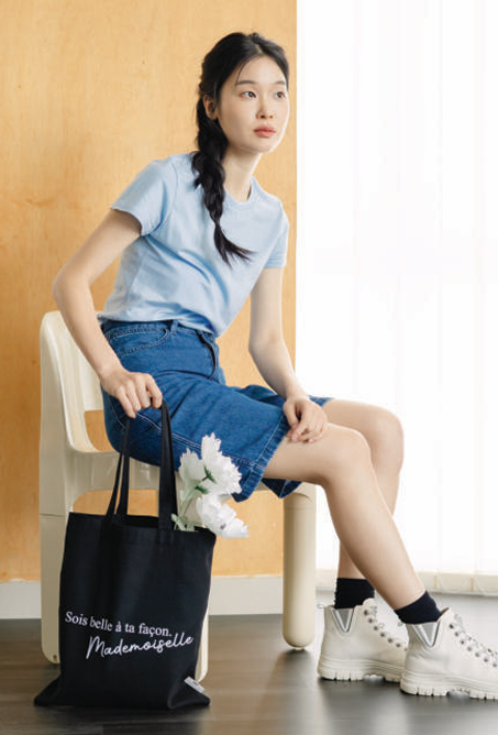 Emrys Canvas Tote Bag